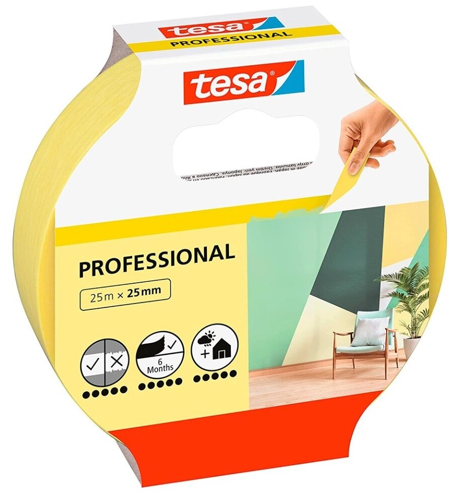 Малярная лента четкий край желтая 6 мес. 25 мм 25 м