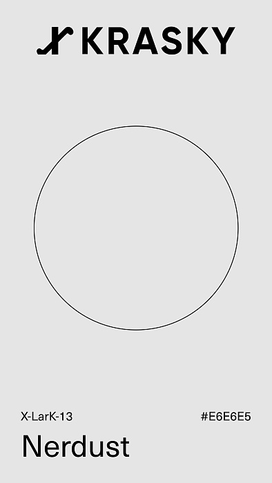 X-LarK-13 Nerdust