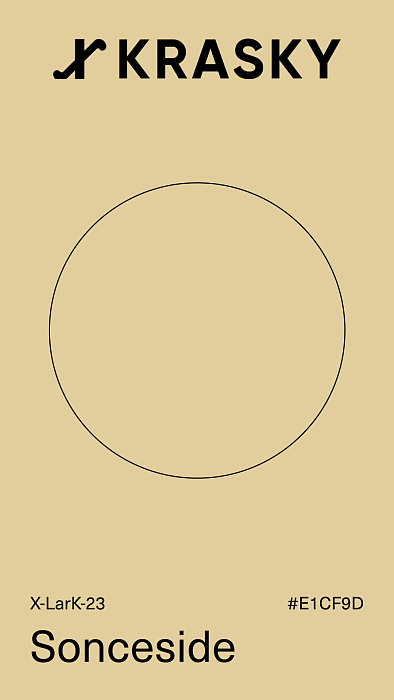 X-LarK-23 Sonceside