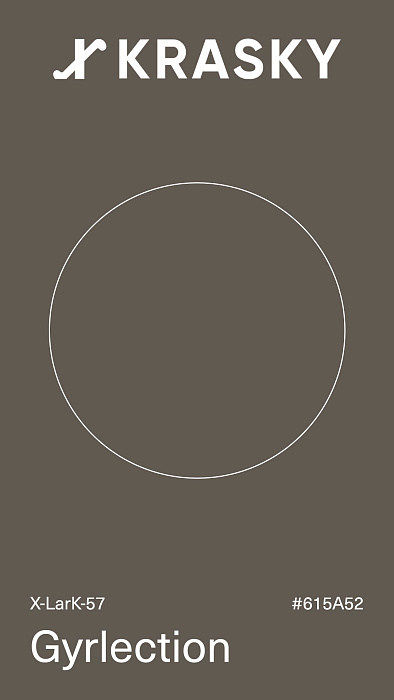 X-LarK-57 Gyrlection